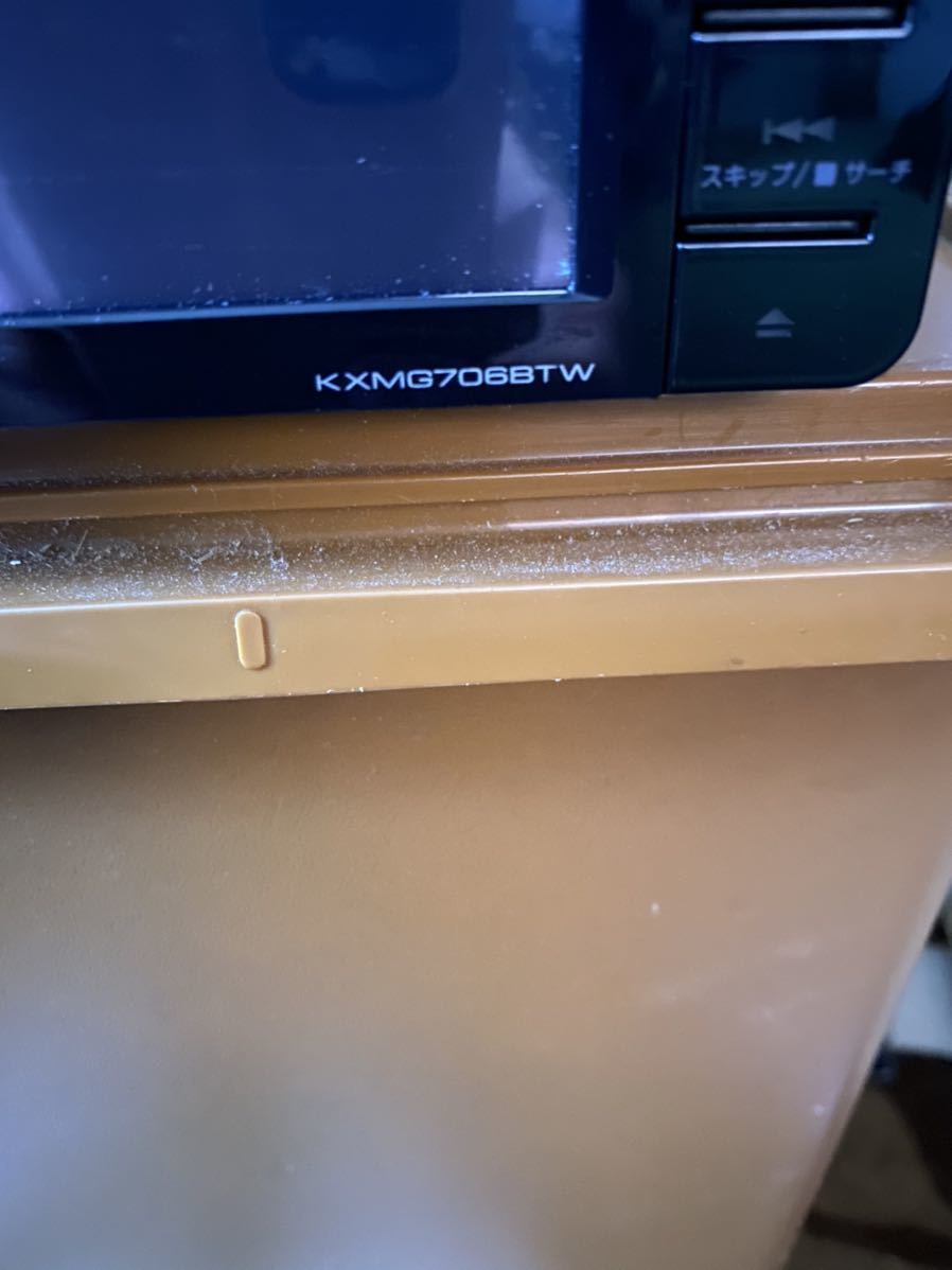 KENWOOD Bluetooth ケンウッド メモリーナビ カーナビ iPod CD MDV