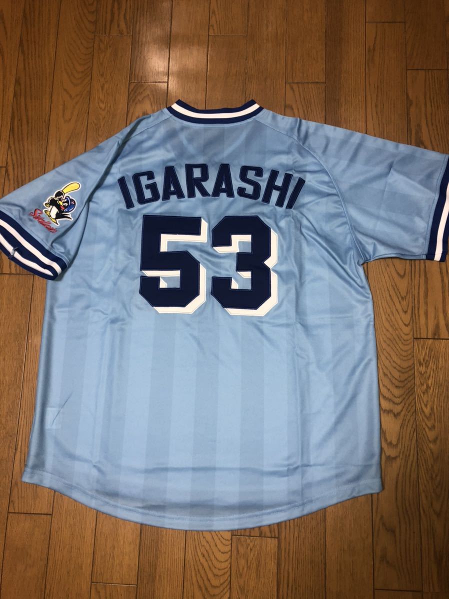 【安い】 東京ヤクルトスワローズ 五十嵐亮太 ユニフォーム J-Land製 PLAYERS SERIES 歴代1位 復刻 ビジター 刺繍(応援ユニフォーム、ウエア)｜売買されたオークション情報、yahooの商品情報をアーカイブ公 応援ユニフォーム、ウエア