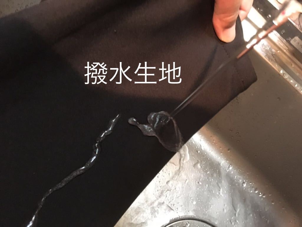 防寒着 上下セット（ブランドダイワ）の通販 : 2022年版ダイワの新作防寒着まとめ！釣り・普段着に大活躍のおすすめ 上下セット 釣り [ZYUZES] 防寒ウェア 防水 登山服 トーナメント ゴアテックス ダイワ(DAIWA) - 正しいウェアで冬でも快適！おすすめの防寒ウェア6選 製品一覧｜DAIWA(ダイワ)