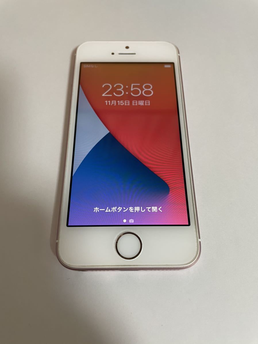 電池100 Simフリー Iphone Se 128gb ローズゴールド ピンク Docomo Au Softbank 4インチ Sim ロック解除済み 国内版simフリー 売買されたオークション情報 Yahooの商品情報をアーカイブ公開 オークファン Aucfan Com