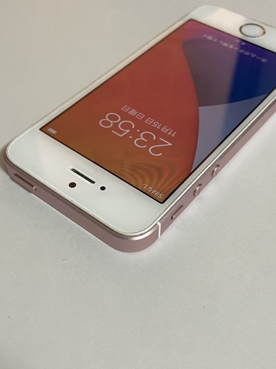 電池100 Simフリー Iphone Se 128gb ローズゴールド ピンク Docomo Au Softbank 4インチ Sim ロック解除済み 国内版simフリー 売買されたオークション情報 Yahooの商品情報をアーカイブ公開 オークファン Aucfan Com