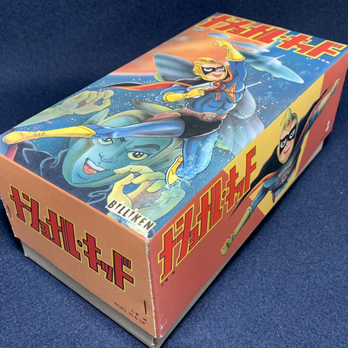 品質保証，お得 ビリケン商会 ナショナル キッド ゼンマイ式 ブリキ製 ロボット 付属品(ロボット)｜売買されたオークション情報、yahooの商品情報をアーカイブ公開 - オークファン ロボット