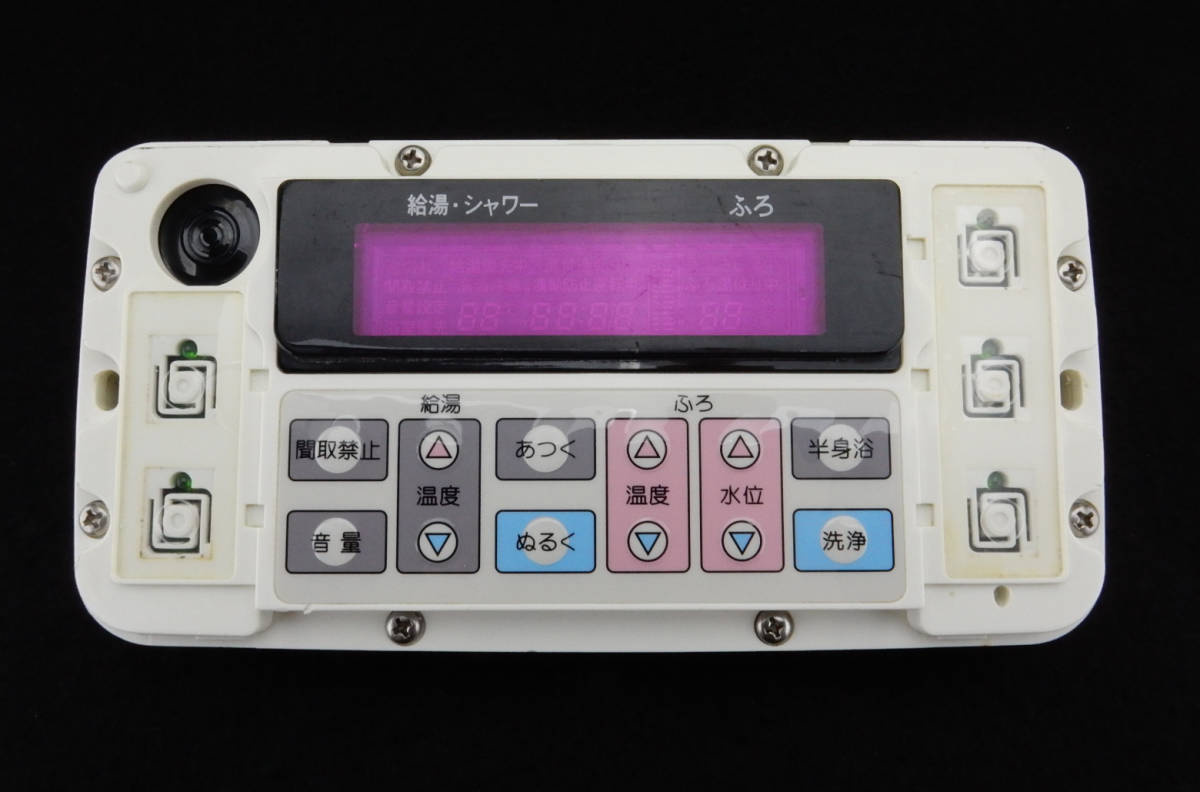 u1034617670.1