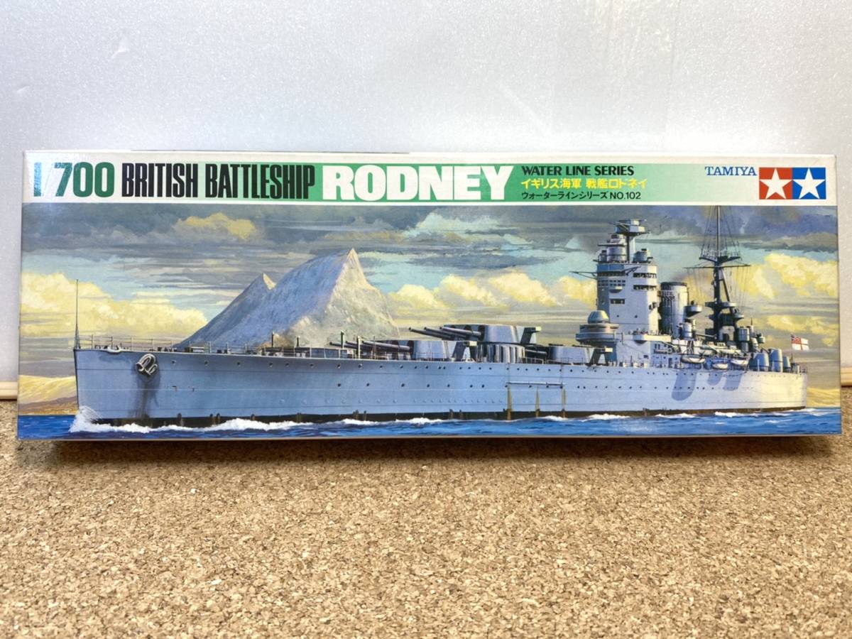 1⁄700 HMS Duke of York 1943 British Battleship 貴重 プラモデル 1