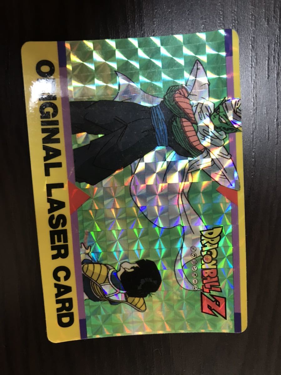 ドラゴンボールZ PPカード アマダ オリジナルレーザーカード
