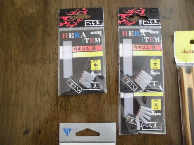 ★へら浮き★かちどき　浮き箱付★小物等未使用あり★　　_7