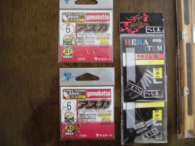 ★へら浮き★かちどき　浮き箱付★小物等未使用あり★　　_8