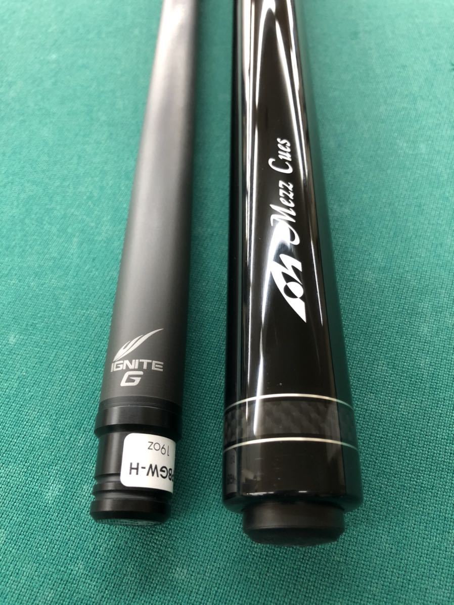 MezzパワーブレイクG 折り込み