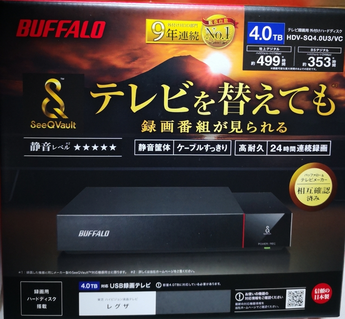 バッファロー HDV-SQ4.0U3⁄VC 外付けHDD | SeeQVault対応 : 4TB 