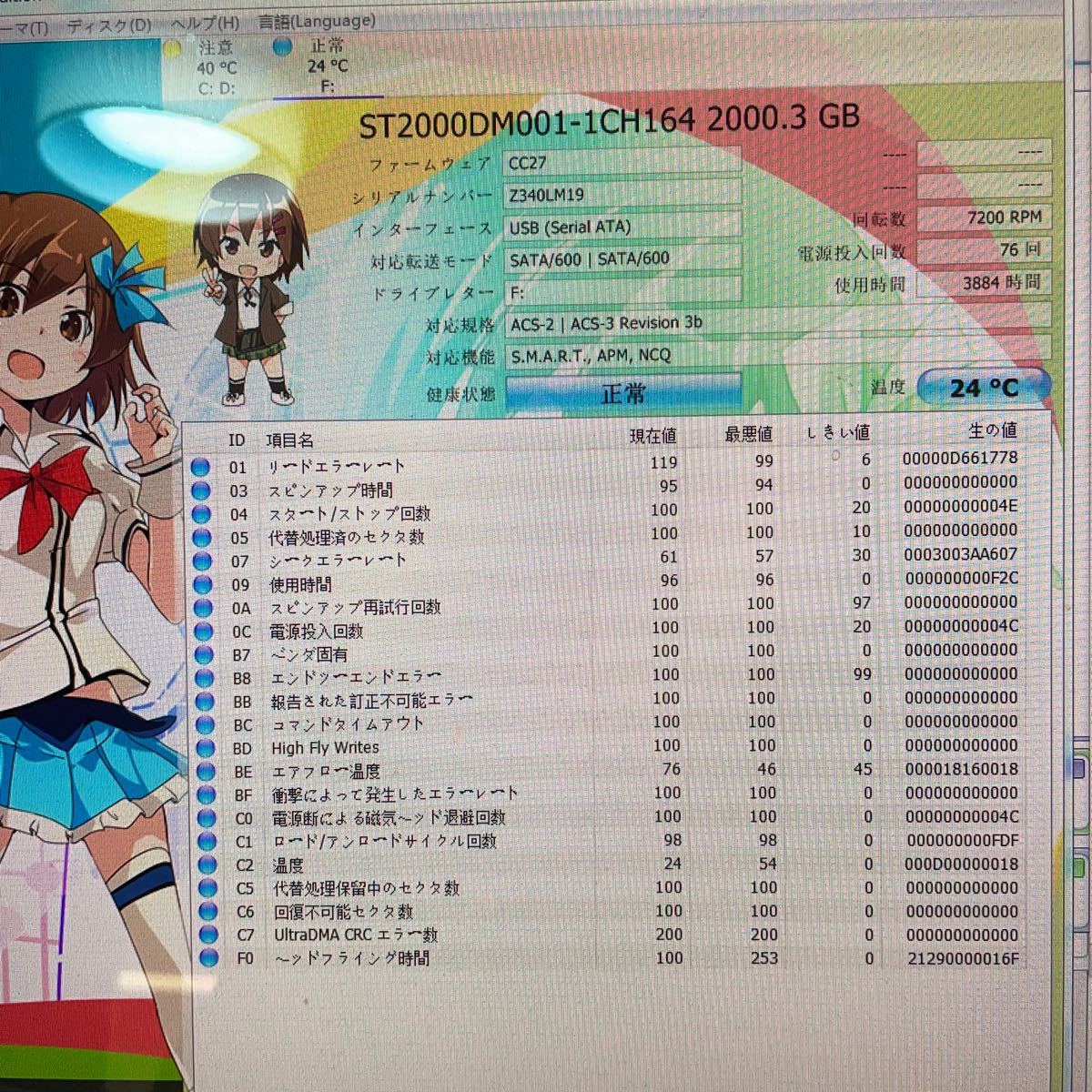 テレサ・テン 4枚組 オリジナル・コレクション CD CD4枚組 オリジナル 全68曲 コレクション - オリジナルコレクション 愛の歌姫 : TBS 最低 J74543902 ORIGINAL-COLLECTION-テレサ・テン（ＣＤ４