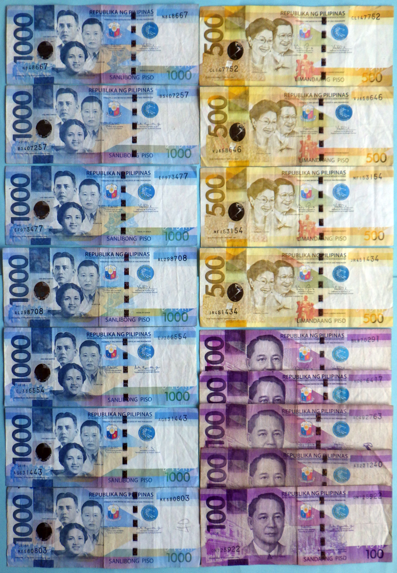 世界の紙幣【フィリピン共和国】現行500ペソ 連番十枚 5，000ペソ 2016