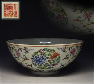 道光年製のYahoo!オークション(旧ヤフオク!)の相場・価格を見る｜Yahoo