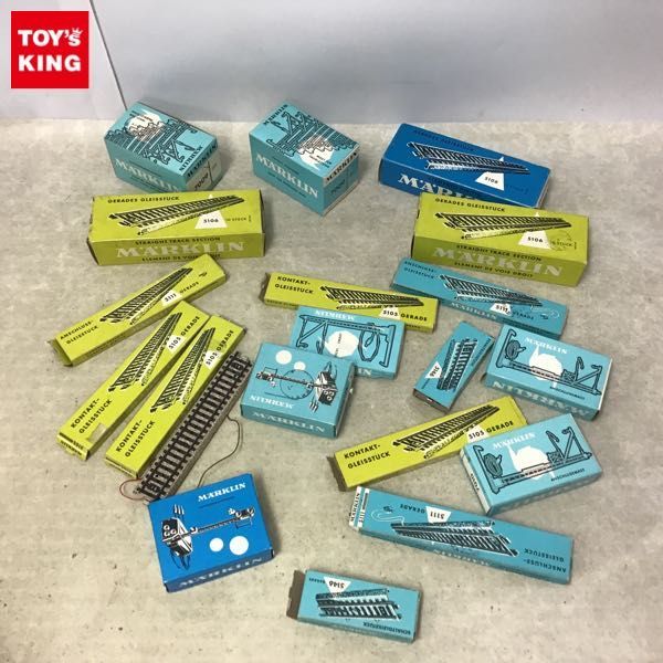 1円～ 訳あり メルクリン HOゲージ 架線集電、ポイント切替レール