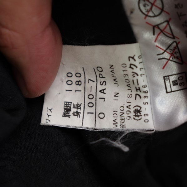 スキーウェア フェニックス phenix レディース スノーボードウェア M Jacket Space - PHENIX スキー PAY Time ジャケット メンズ ブラック