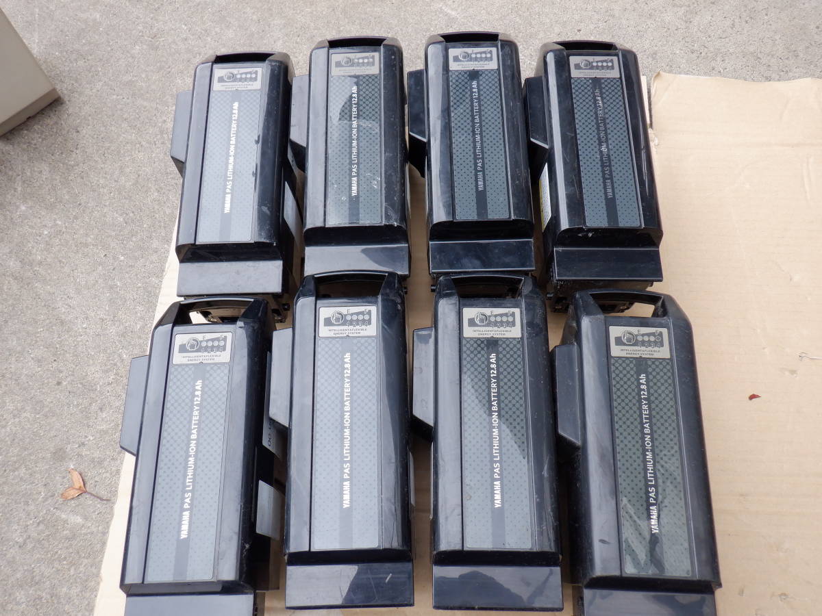 【豊富な，SALE】 ジャンク品8個 ヤマハ ブリヂストン兼用 12.8Ah リチウムバッテリー X91-20(電動アシスト自転車用バッテリー)｜売買されたオークション情報、yahooの商品情報をアーカイブ公開 - オークファン 電動アシスト自転車用バッテリー