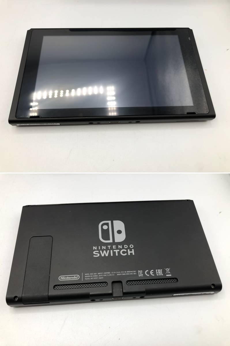 14668)【1円スタート】Nintendo switch 旧型 本体+ソフト3本セット