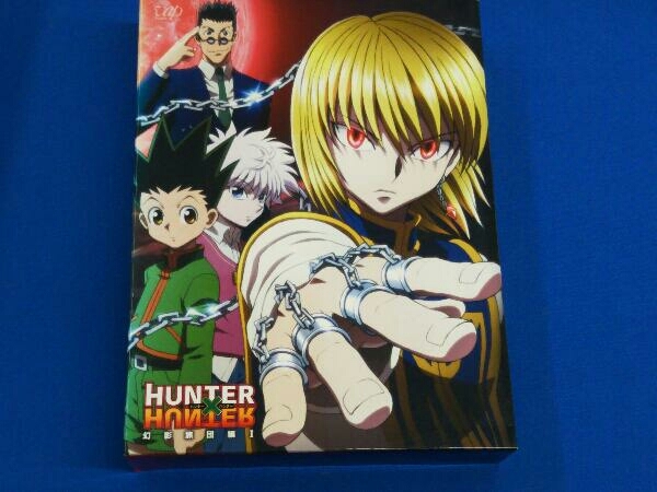 DVD HUNTER×HUNTER ハンターハンター 幻影旅団編 DVD-BOX Ⅰ