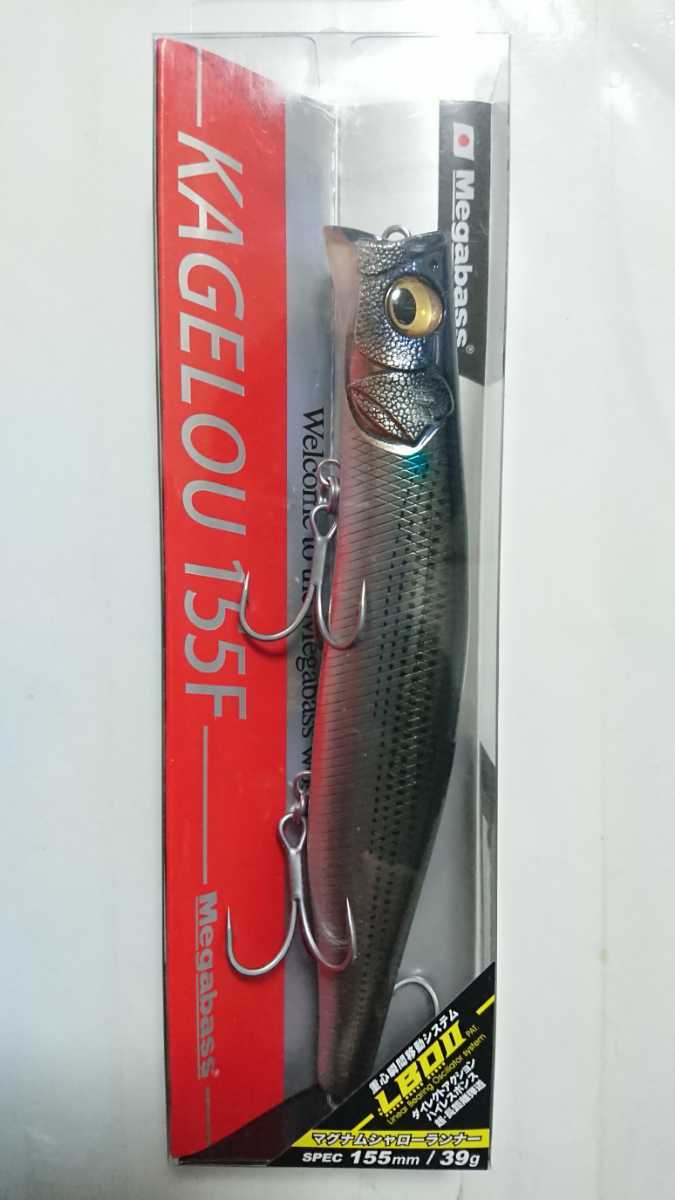 【激安大特価，新作】 メガバス カゲロウ155F 155mm39g 2 ワギンボラ フローティングミノー シーバス ヒラスズキ ヒラメ アカメ オオニベ ビッグミノー 落ちアユ(ミノー)｜売買されたオークション情報、yahooの商品情 海水