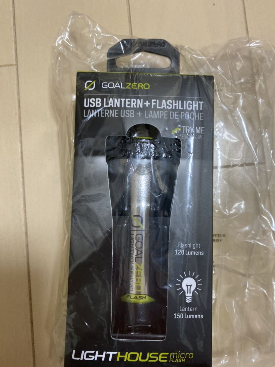 定番人気，最新作 ゴールゼロ ランタン usb(その他)｜売買されたオークション情報、yahooの商品情報をアーカイブ公開 - オークファン 電池式、バッテリーランタン