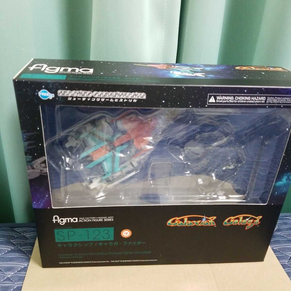 figma sp-123 ギャラクシップ/ギャラガ・ファイター シューティング