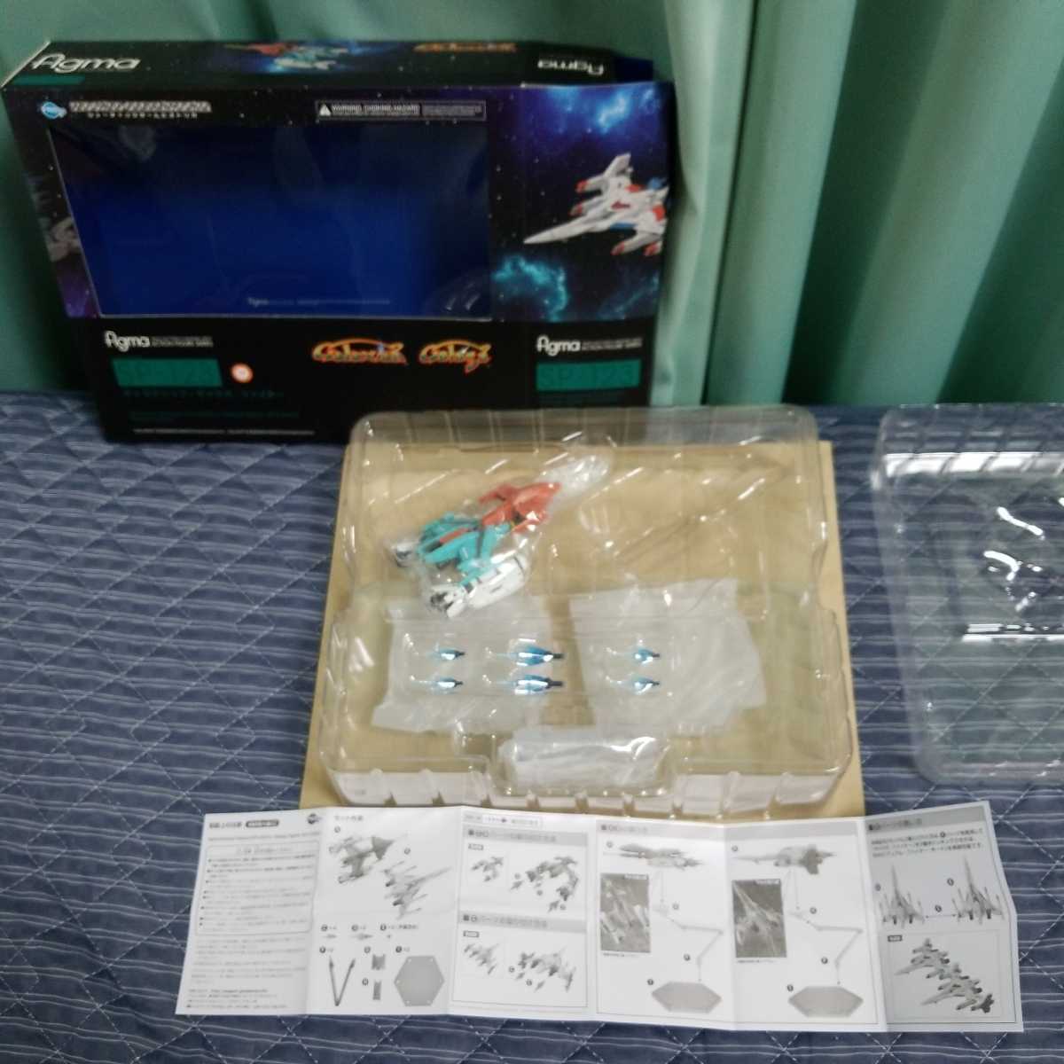 Galaga Galaxian Galaxip GFX-D001a ⁄ Fighter GFX-D002f figma Figma 