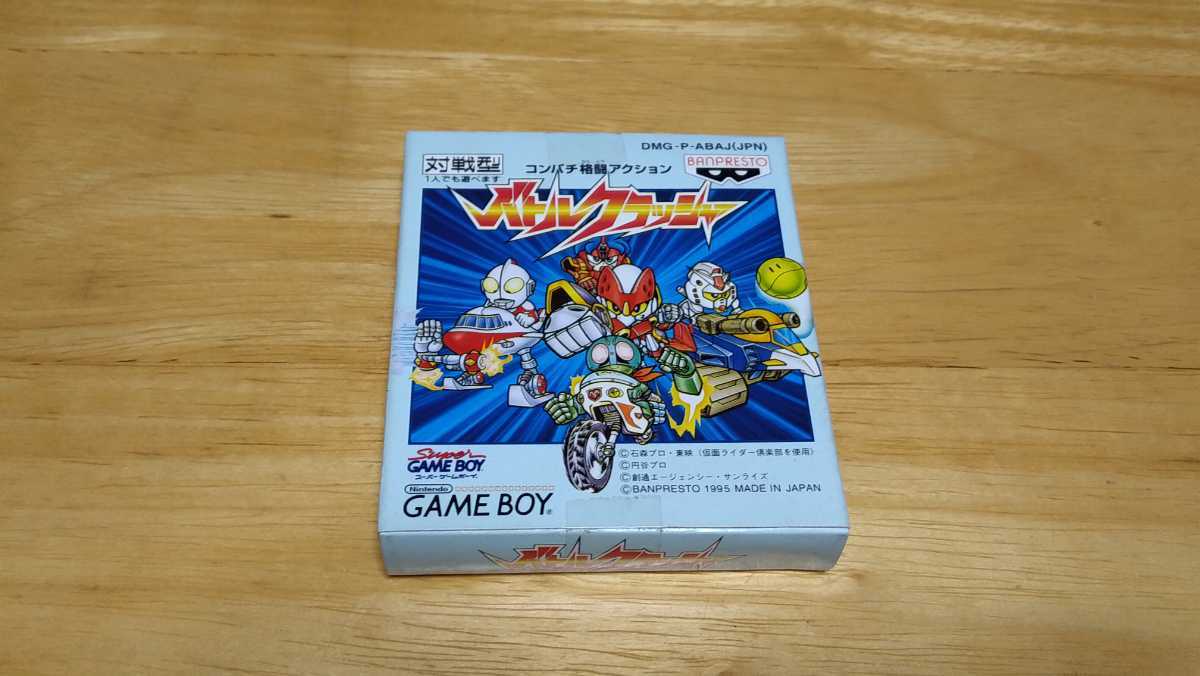 ☆GB「バトルクラッシャー(Battle Crusher)」箱・取説・ハガキ付き 