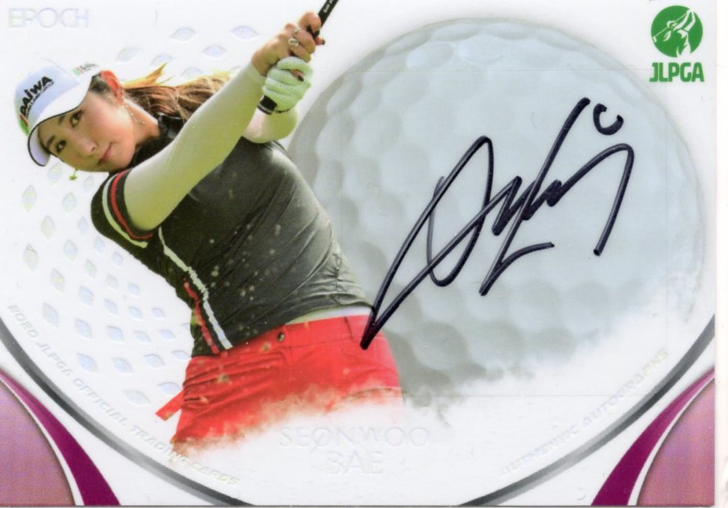 ぺソンウ　JLPGAトレーディングカード 2020 EPOCH JLPGA 日本女子プロゴルフ協会 オフィシャルトレーディング