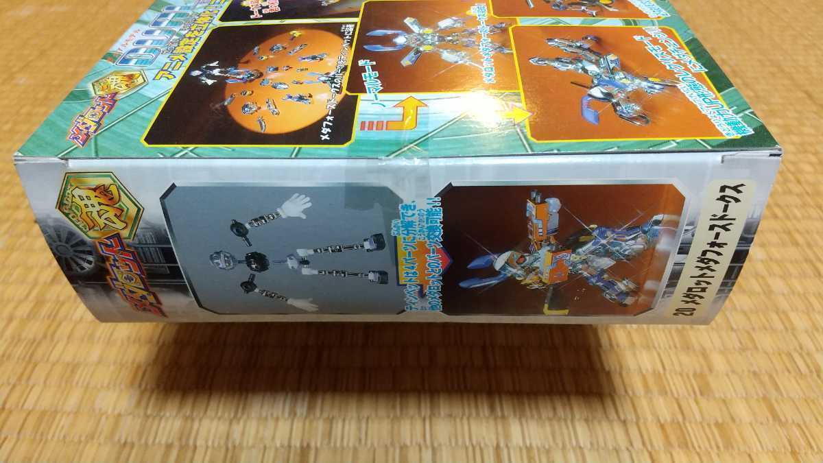 デュアルモデル メダロット タカラ 0 メダロットメダフォースメタビー