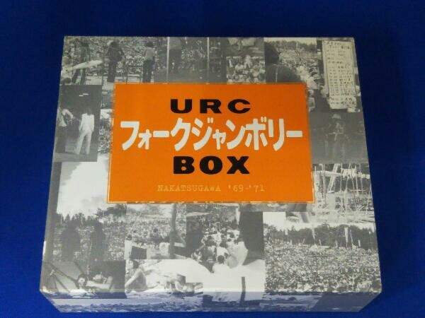 オムニバス) / CD / URCフォークジャンボリーBOX / 外ケース傷みあり