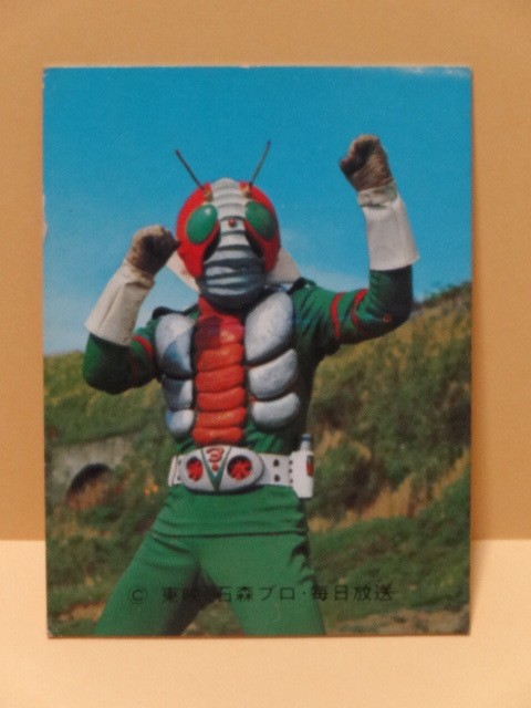 カルビー 仮面ライダーV3カード KV10 384番 仮面ライダーカード Yahoo