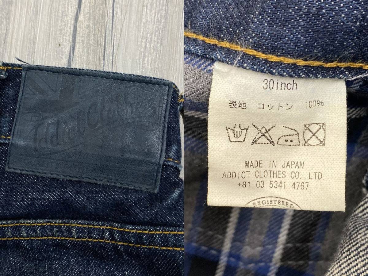 ADDICT CLOTHES アディクトクローズ AD-P-02 TIGHT SHOECUT DENIM 