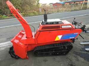 三菱 MSR 除雪機のYahoo!オークション(旧ヤフオク!)の相場・価格を見る 