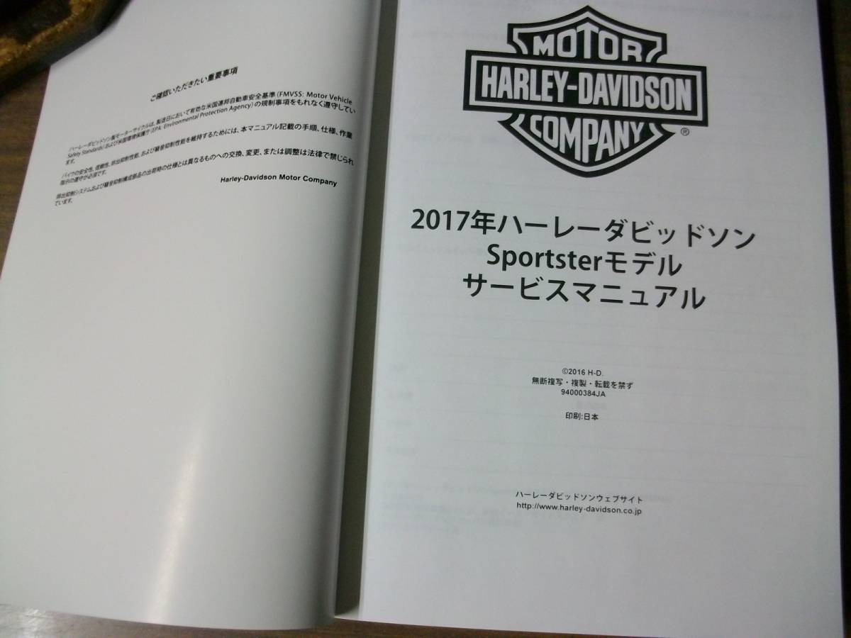 PREMIUM MOMOE デビュー30周年記念 山口百恵デビュー30周年記念特別企画 SONY : HOUSE|山口百恵 MUSIC CD-BOX|ハードオフ 山口百恵 Yahoo CD-BOX 山口百恵デビュー30周年記念特別企画MOMOE 完全生 完全生産限定盤山口百恵24CD「デビュー30周年記念特別 メルカリ