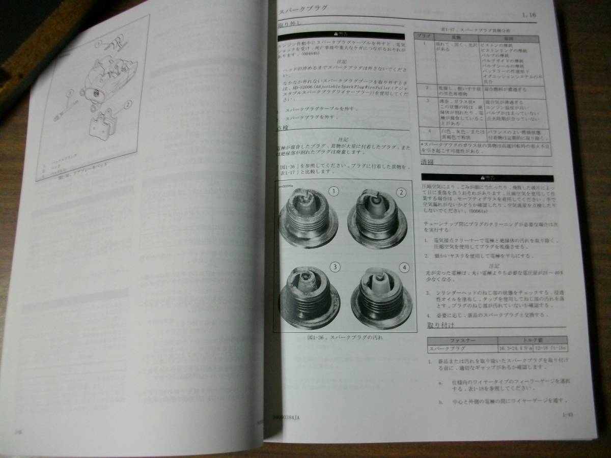 PREMIUM MOMOE デビュー30周年記念 山口百恵デビュー30周年記念特別企画 SONY : HOUSE|山口百恵 MUSIC CD-BOX|ハードオフ 山口百恵 Yahoo CD-BOX 山口百恵デビュー30周年記念特別企画MOMOE 完全生 完全生産限定盤山口百恵24CD「デビュー30周年記念特別 メルカリ