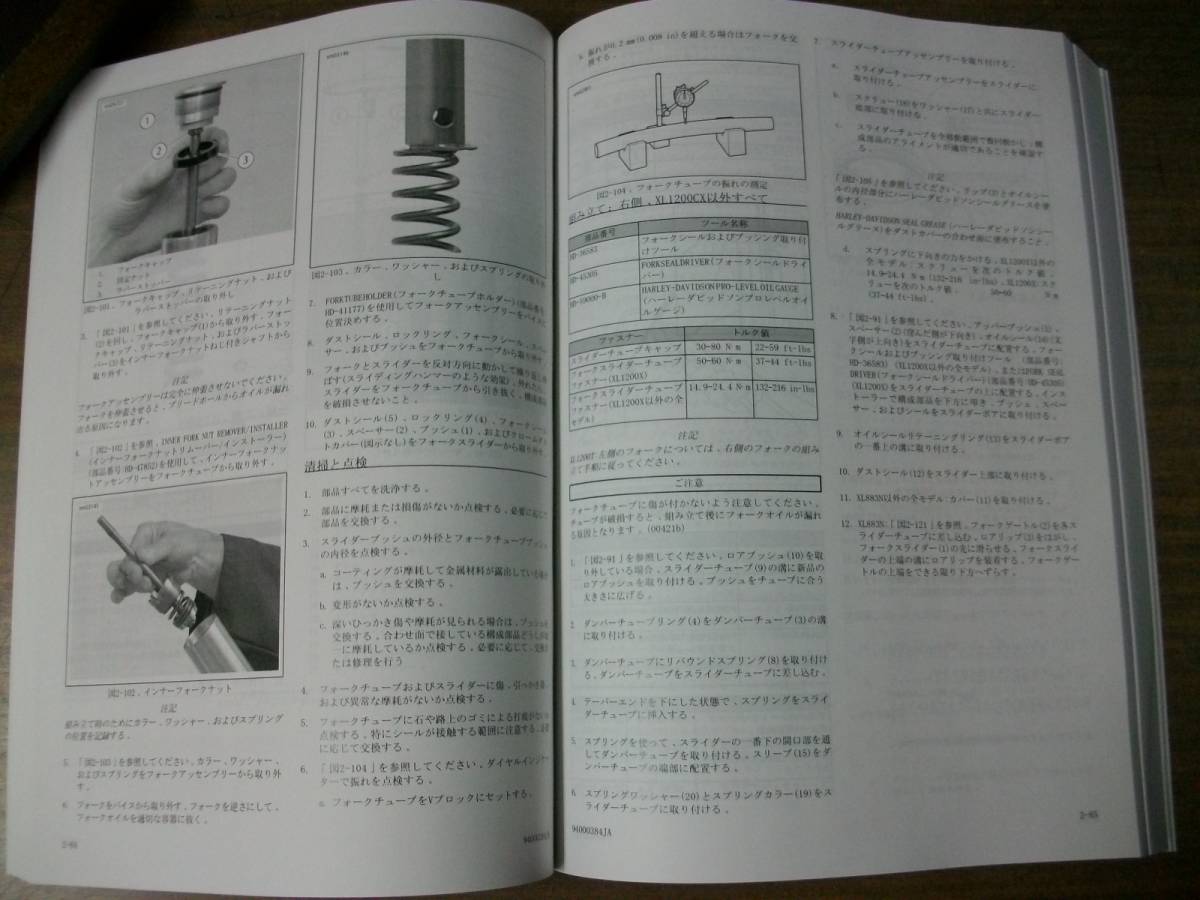 PREMIUM MOMOE デビュー30周年記念 山口百恵デビュー30周年記念特別企画 SONY : HOUSE|山口百恵 MUSIC CD-BOX|ハードオフ 山口百恵 Yahoo CD-BOX 山口百恵デビュー30周年記念特別企画MOMOE 完全生 完全生産限定盤山口百恵24CD「デビュー30周年記念特別 メルカリ