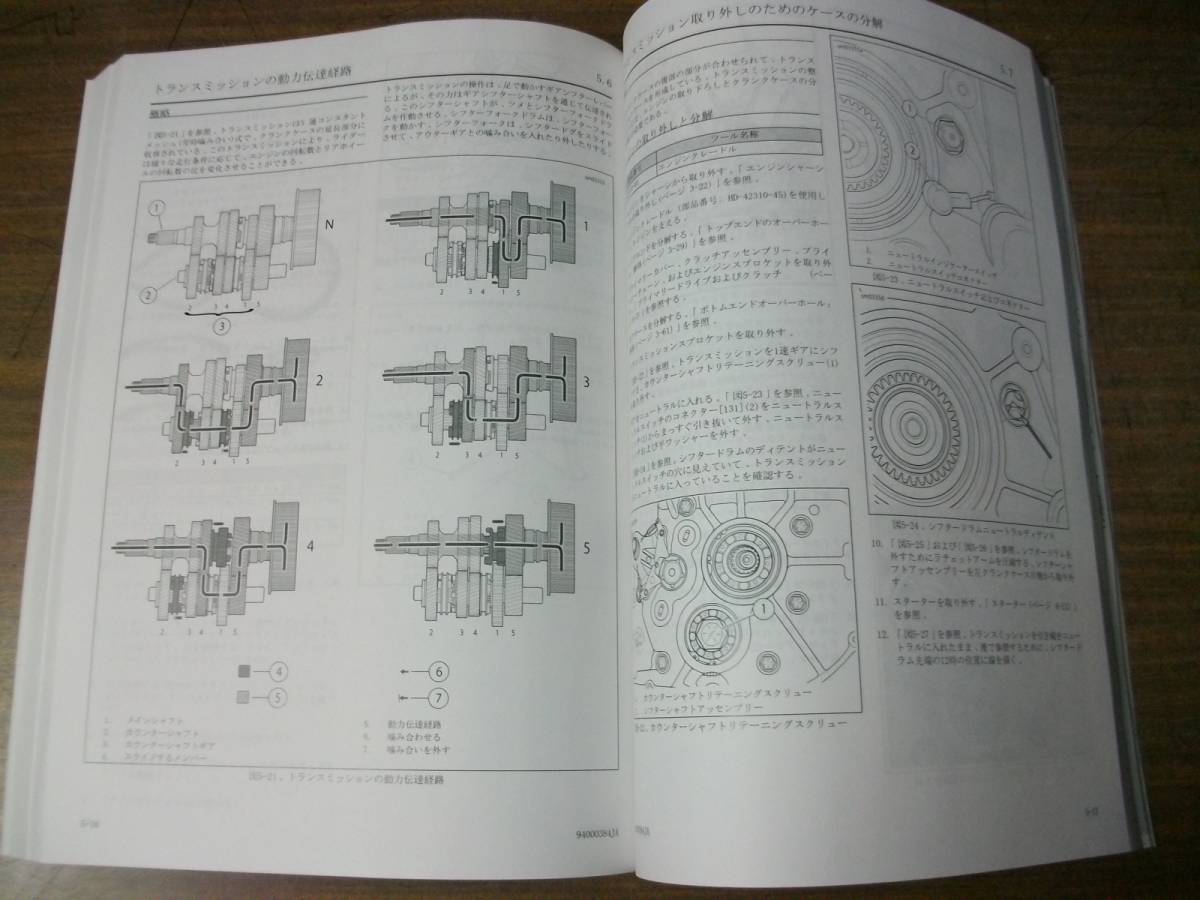PREMIUM MOMOE デビュー30周年記念 山口百恵デビュー30周年記念特別企画 SONY : HOUSE|山口百恵 MUSIC CD-BOX|ハードオフ 山口百恵 Yahoo CD-BOX 山口百恵デビュー30周年記念特別企画MOMOE 完全生 完全生産限定盤山口百恵24CD「デビュー30周年記念特別 メルカリ