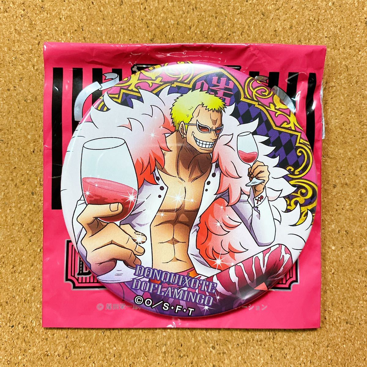 ワンピース 輩缶バッジ 第18弾 Bitter Sweet ドフラミンゴ 麦わらストア限定 Onepiece バッジ 売買されたオークション情報 Yahooの商品情報をアーカイブ公開 オークファン Aucfan Com