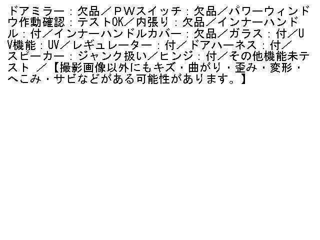 - blue」CDの落札相場・落札価格 Yahoo!オークション 「madonna true ブルー 32XD-449 旧規格 &frasl; マドンナ 3&frasl;28(火)シール帯付多数旧規格・帯付CD多数入荷！ BLUE ～マドンナ MADONNA メルカリ ミュージック