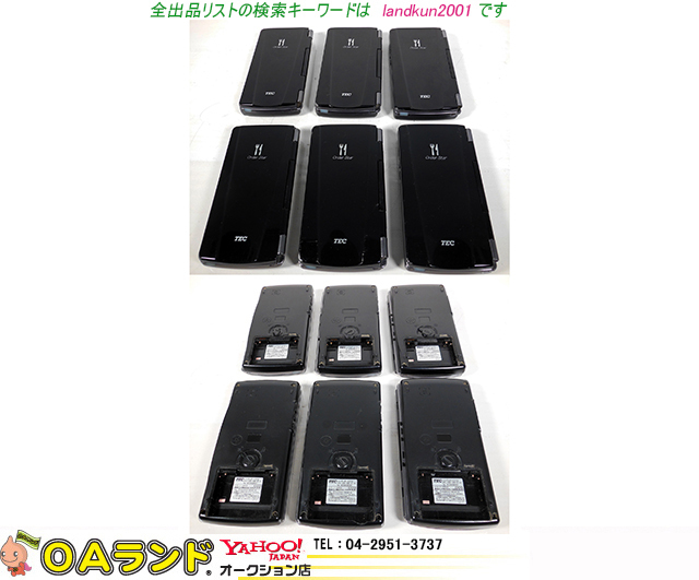 送料無料，定番 ジャンク品 東芝テック TEC / ハンディターミナル 充電器 バッテリーパック付 / HTL-200-1BB-01-R / 計6台(レジスタ)｜売買されたオークション情報、yahooの商品情報をアーカイブ公開 - オークファン レジスタ