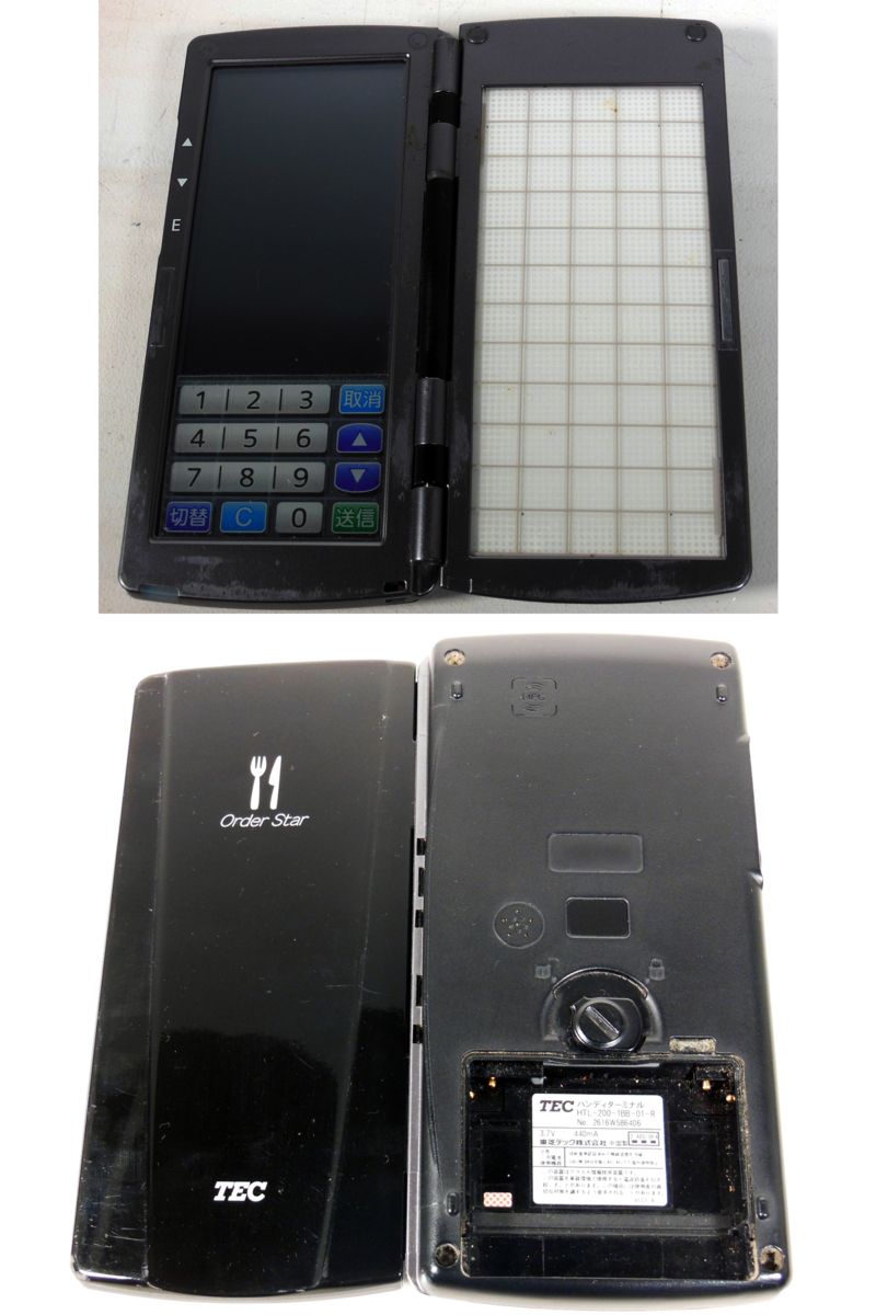 東芝テック ハンディターミナル HTL-100-2D-02 東芝TECテック
