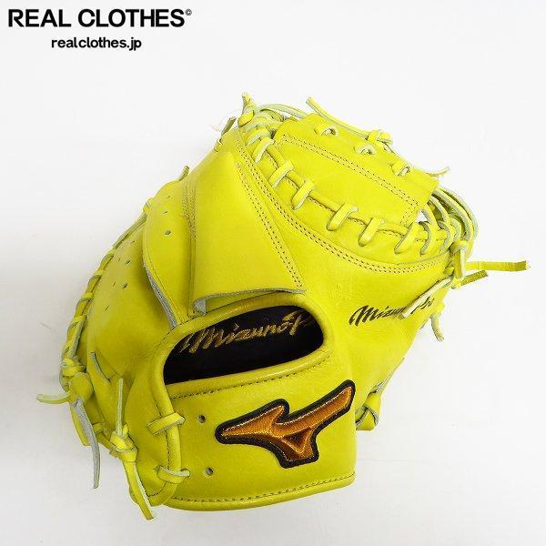 2026，お買い得 MIZUNO/ミズノ ミズノプロ ブランドアンバサダー 会澤型 硬式/右投げ 捕手/キャッチャーミット 1AJCH17900 /080(捕手用)｜売買されたオークション情報、yahooの商品情報をアーカイブ公開 - オークフ 大人用