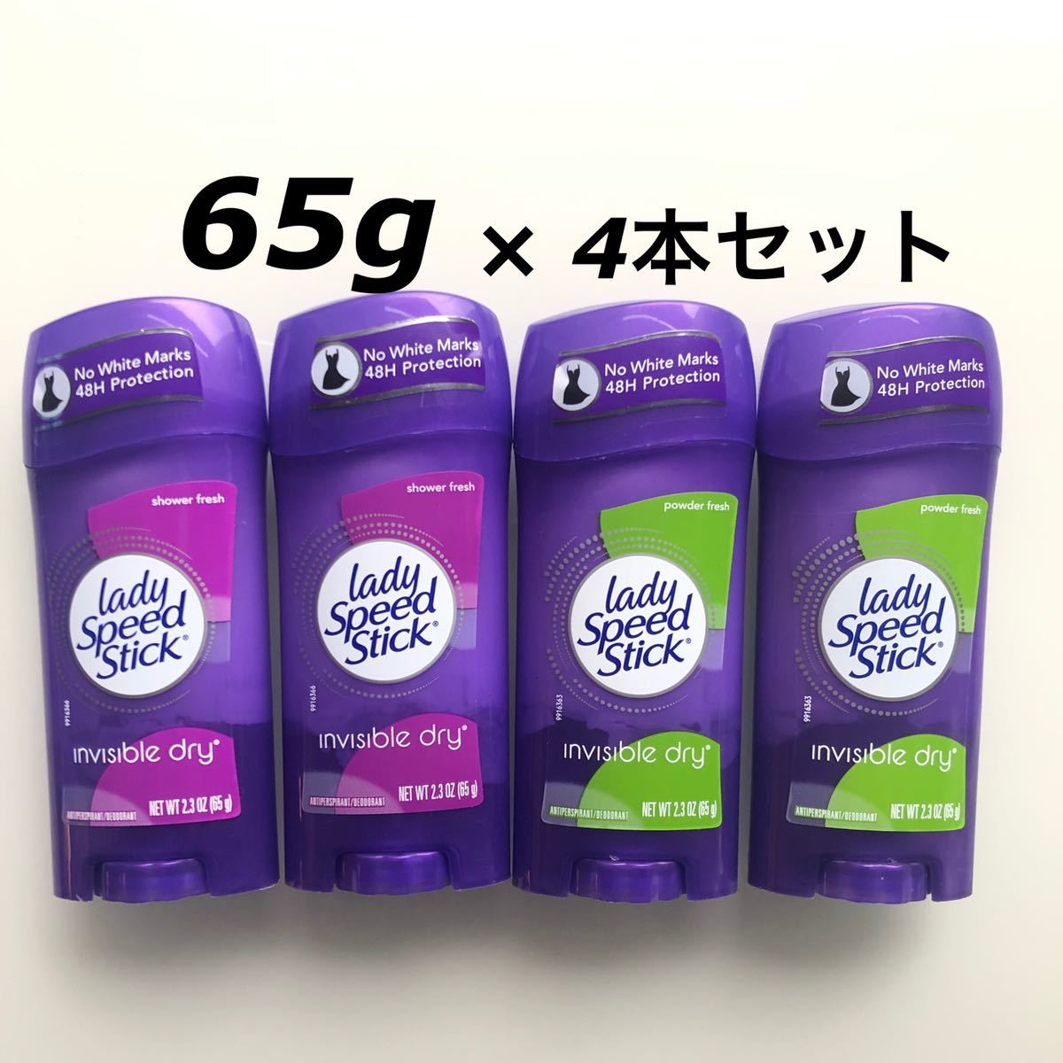 増量 5本セット】 シークレット デオドラント Powder Fresh 楽天市場 