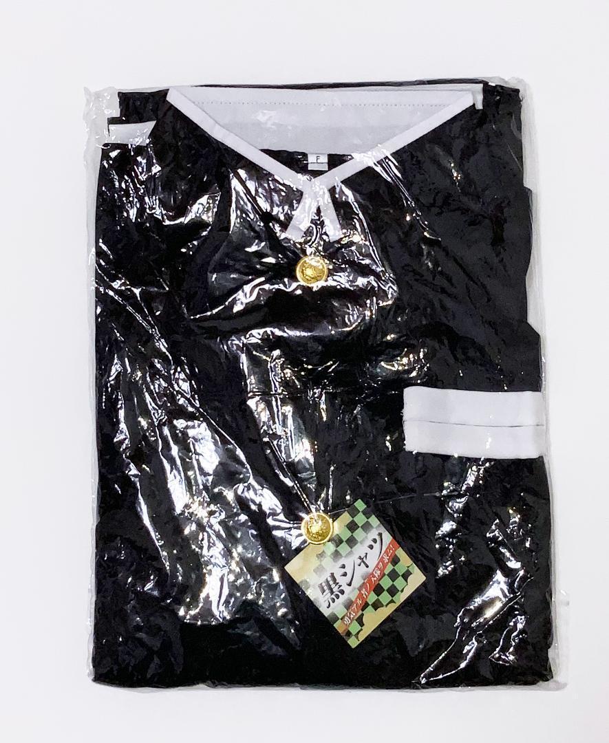 鬼殺隊モチーフ 隊服 黒シャツ 制服 鬼滅の刃 アニメ コミック グッズ コミック アニメグッズ 売買されたオークション情報 Yahooの商品情報をアーカイブ公開 オークファン Aucfan Com