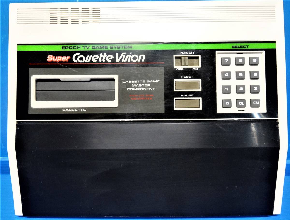 Cassette Vision Super - Epoch Console Games JAPAN Tested System