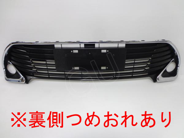 カムリハイブリッド カムリ フロント トヨタ カムリハイブリッド