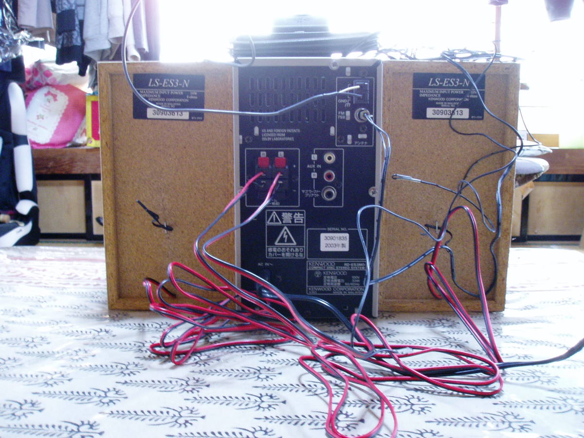 RD-ES3MD KENWOOD 2964極美品KENWOOD ケンウッド システムコンポ 美品