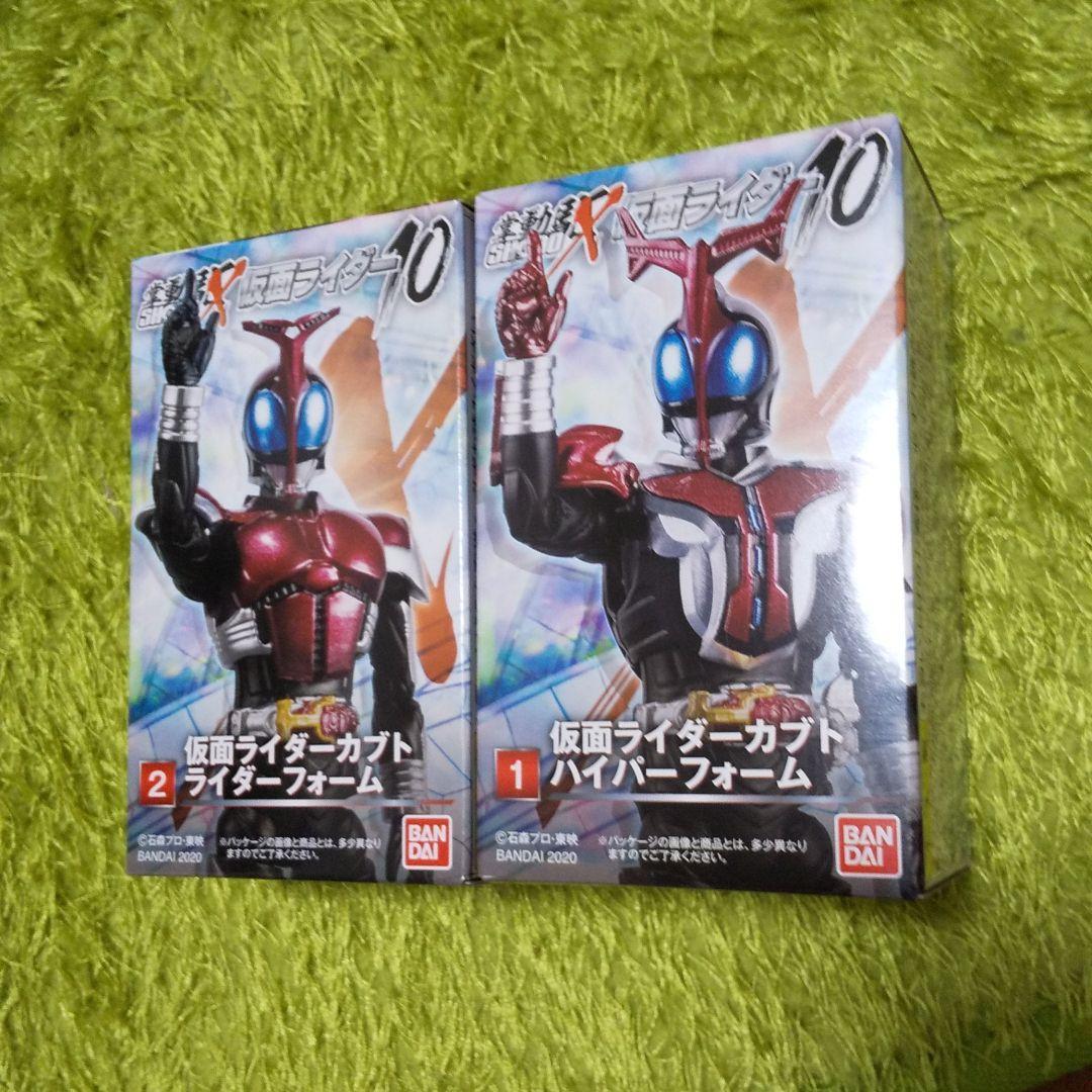 Shodo X 仮面ライダーカブト ライダーフォーム ハイパーフォーム 仮面ライダーカブト 売買されたオークション情報 Yahooの商品情報をアーカイブ公開 オークファン Aucfan Com