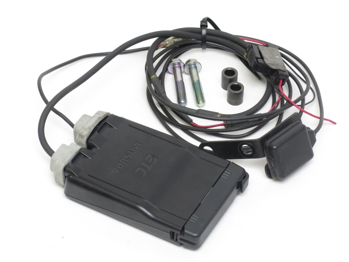 バイク用 ETC車載器 ミツバサンコーワMSC-BE51-2アンテナ分離型 バイク用 ETC車載器 ミツバサンコーワMSC-BE51 アンテナ分離型 バイク