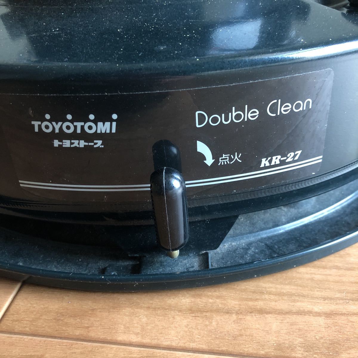 レトロ トヨトミ 石油ストーブ ダブルクリーン KR-27 ダークグリーン 現状品