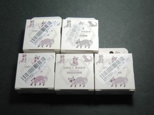 マスキングテープ ５個セットの平均価格は1 092円 ヤフオク 等のマスキングテープ ５個セットのオークション売買情報は6件が掲載されています